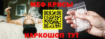 герыч Бузулук