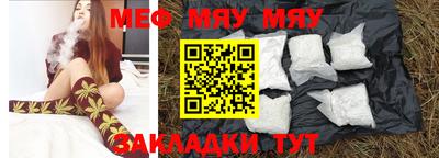 кокс Бугуруслан