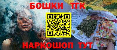 кокс Бугуруслан