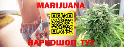 кокс Бугуруслан