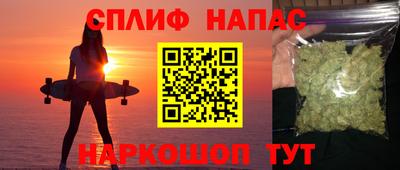 герыч Бузулук