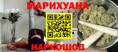 кокс Бугуруслан