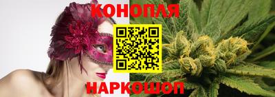 кокс Бугуруслан