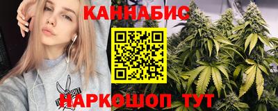 эйфоретик Будённовск