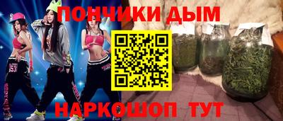 герыч Бузулук