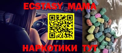 кокс Бугуруслан
