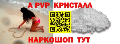 кокс Бугуруслан