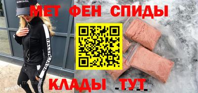 герыч Бузулук