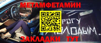 герыч Бузулук