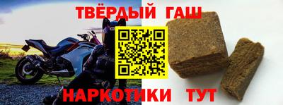 эйфоретик Будённовск