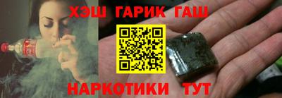 кокс Бугуруслан