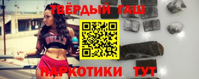 эйфоретик Будённовск