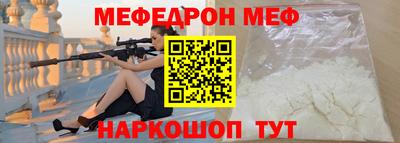 герыч Бузулук