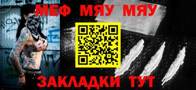 кокс Бугуруслан